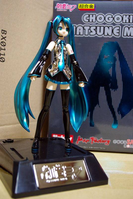 Amazon.co.jp: Chogokin Hatsune Miku : ホビー
